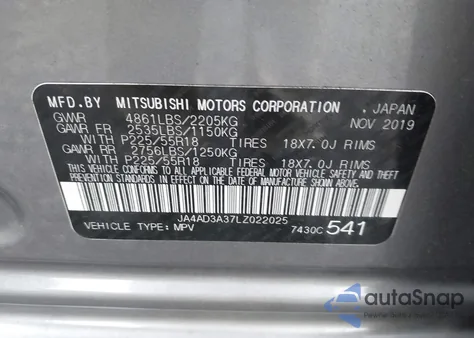 2020 Mitsubishi Outlander Le 2.4/Se 2.4/Sel 2.4/Sp 2.4 из США, поврежденный, VIN JA4AD3A37LZ022025